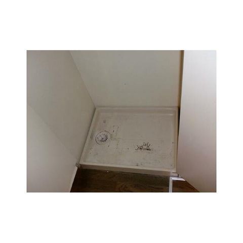 �y���̑��ݔ��z�@