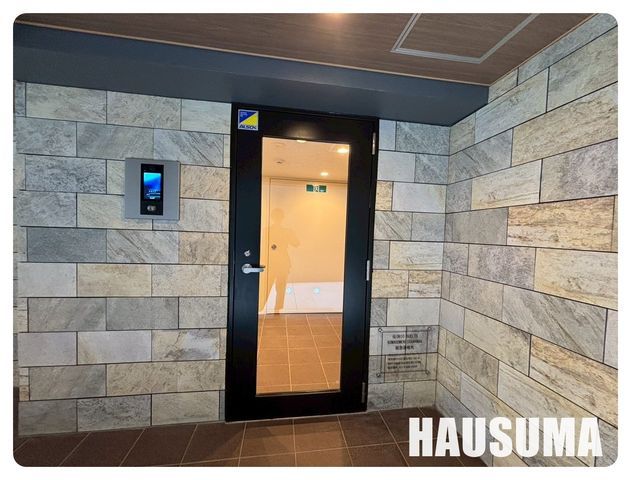 �y���̑��ݔ��z�@