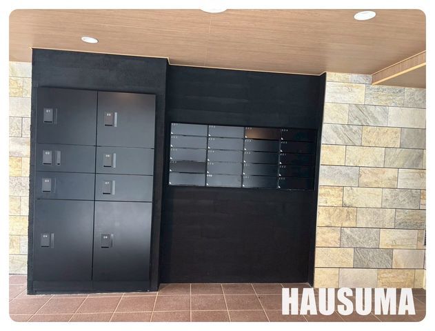 �y���̑��ݔ��z�@