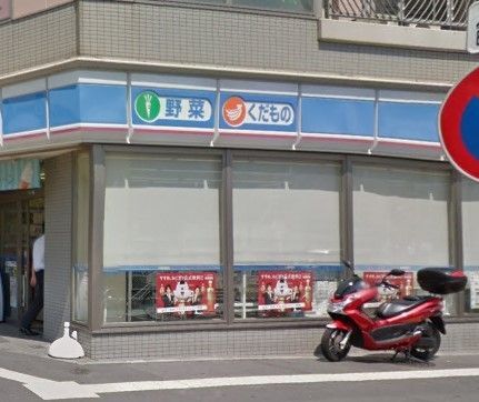�y���Ӂz�@���[�\���������3���ړX �k��2���B 120m