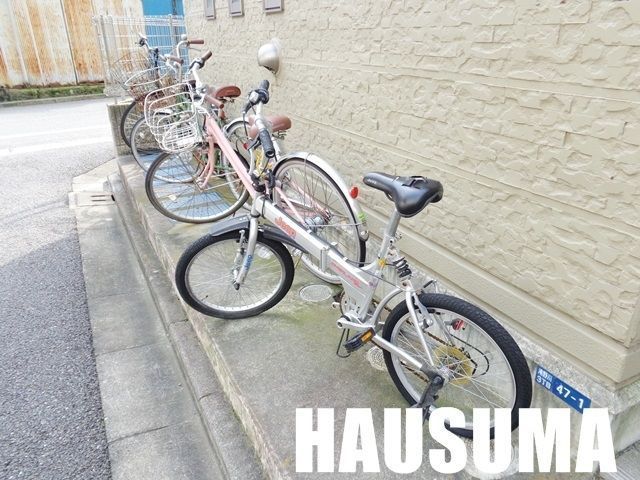 �y���ԏ�z�@���֏�