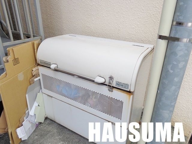 �y���̑��z�@�S�~�u����