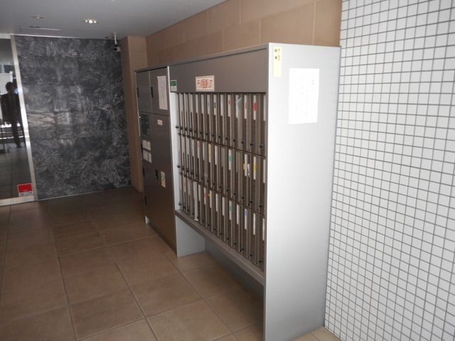 �y���̑��ݔ��z�@�|�X�g