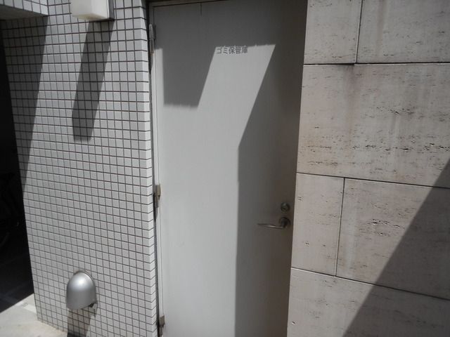 �y���̑��z�@���ݒu����