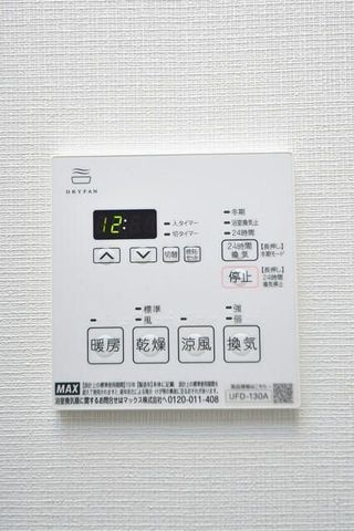 �y���̑������E�X�y�[�X�z�@