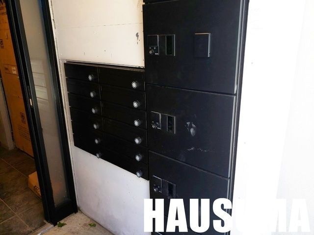 �y���̑��z�@�|�X�g����zBOX