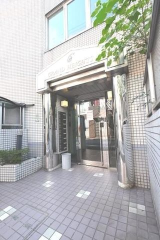 �y�G���g�����X�z�@