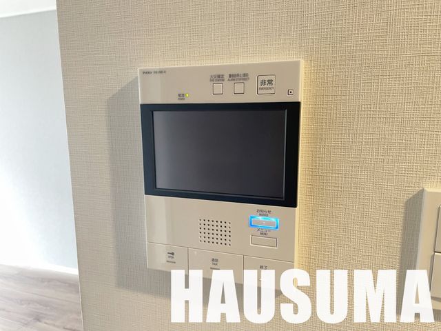 �y���̑��ݔ��z�@�ݔ�