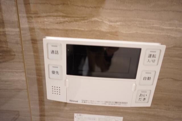 �y���̑��z�@