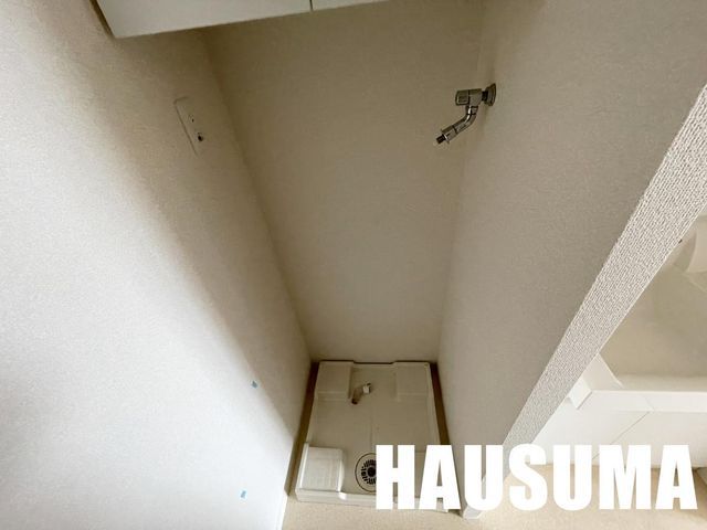 �y���̑��ݔ��z�@�ݔ�