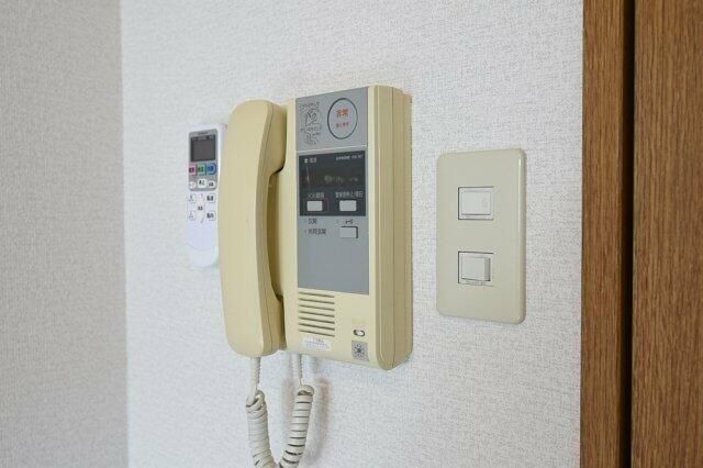 �y���̑��z�@