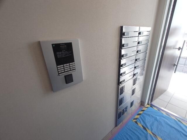 �y���̑��ݔ��z�@