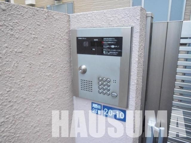 �y���̑��ݔ��z�@�Z�L�����e�B