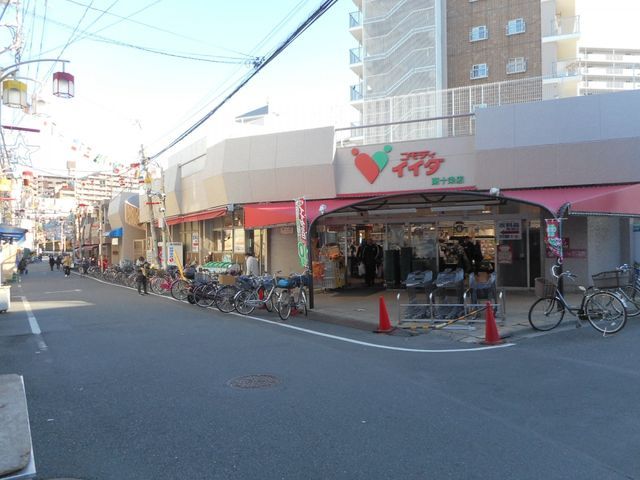 �y���Ӂz�@�R���f�B�C�C�_���\��X �k��6���B 430m