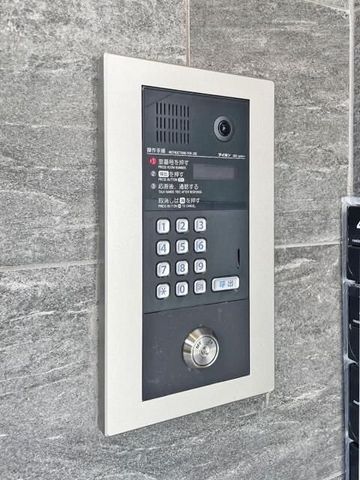 �y���̑��ݔ��z�@