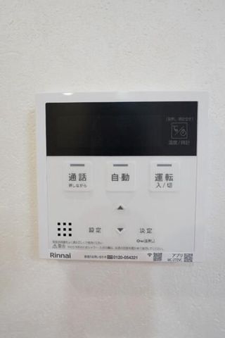 �y���̑��z�@