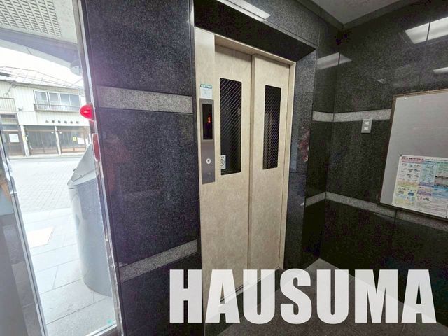 �y���̑��z�@�G���g�����X