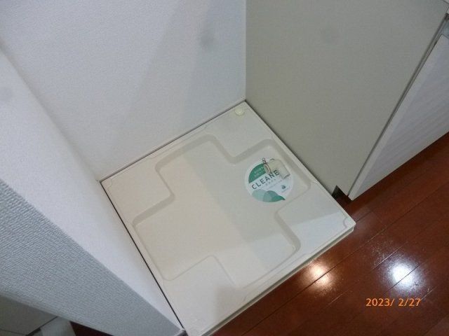 �y���̑��ݔ��z�@