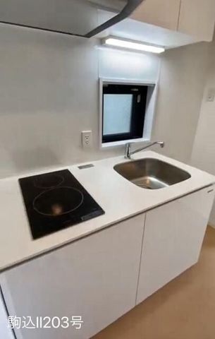 �y�L�b�`���z�@