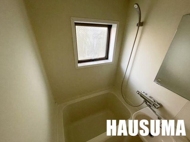 �y�o�X�z�@�o�X