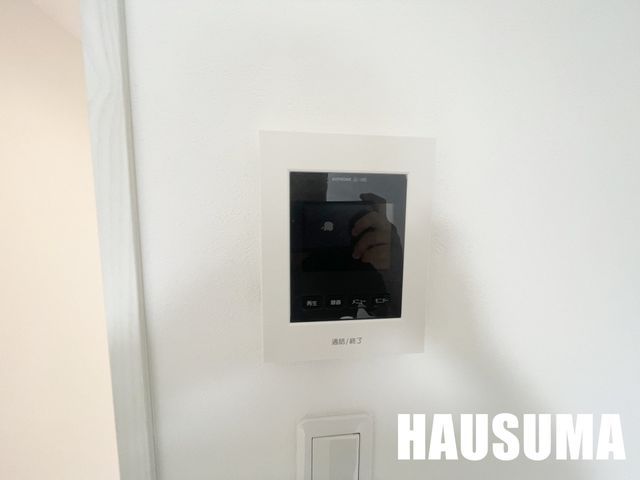 �y���̑��ݔ��z�@�ݔ�