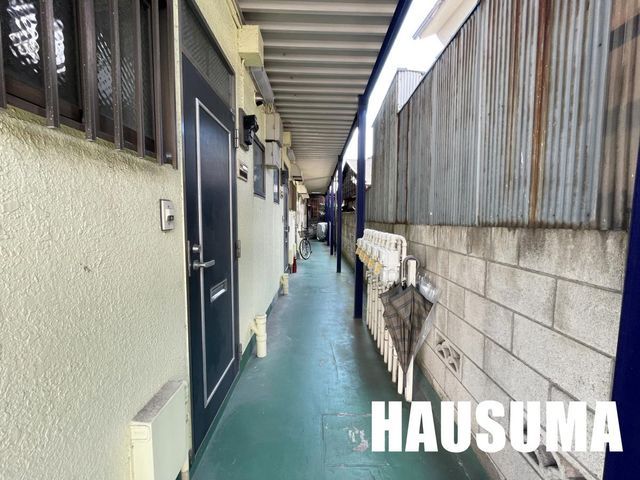 �y���̑��z�@���L����