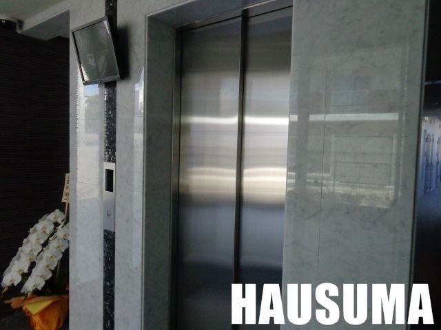 �y���̑��z�@�G���x�[�^�[