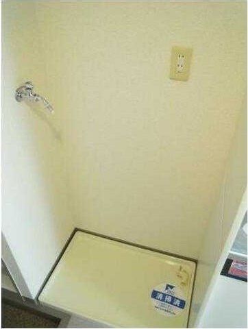 �y���̑��ݔ��z�@