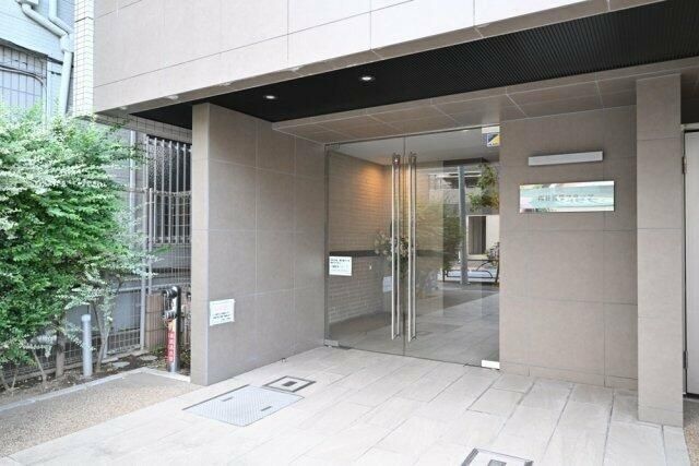 �y�G���g�����X�z�@