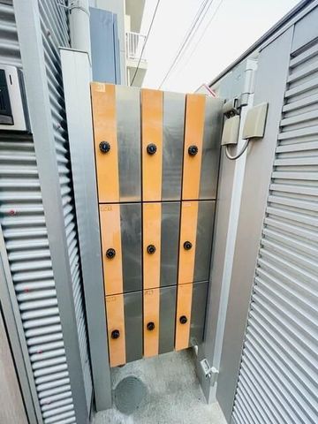 �y���̑��z�@