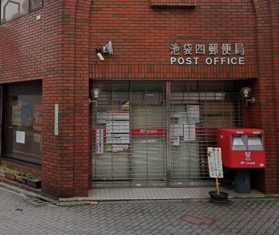 �y���Ӂz�@�r�܎l�X�֋� �k��6���B 440m