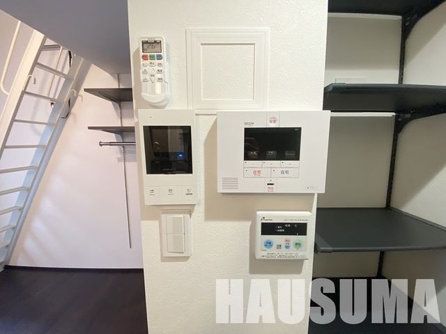 �y���̑��ݔ��z�@