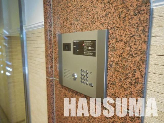 �y���̑��ݔ��z�@