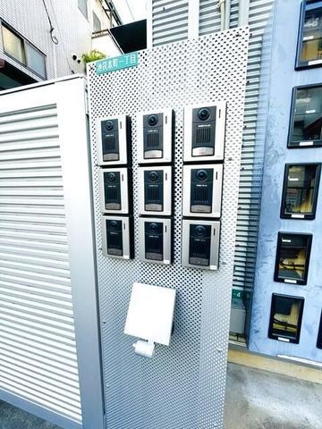 �y���̑��ݔ��z�@