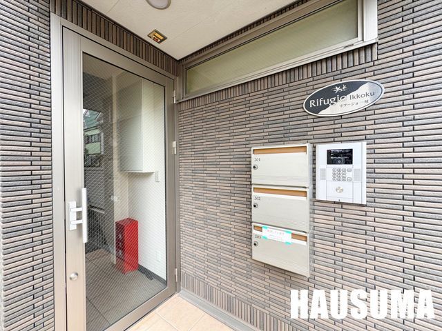 �y�G���g�����X�z�@