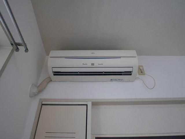 �y���̑��ݔ��z�@