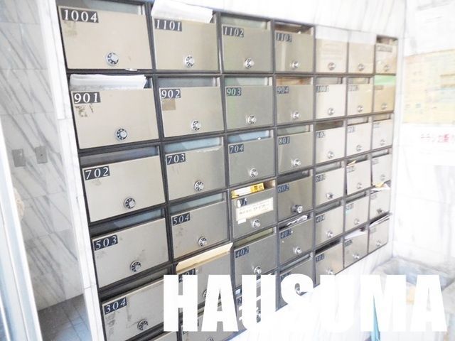 �y���̑��z�@