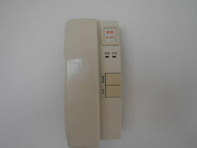 �y���̑��ݔ��z�@