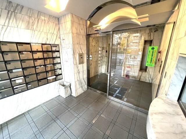 �y���̑��z�@