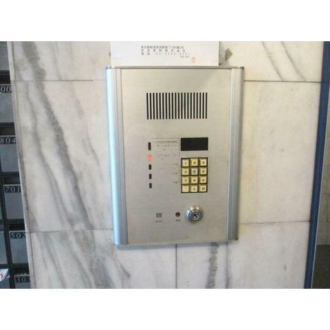 �y���̑��ݔ��z�@