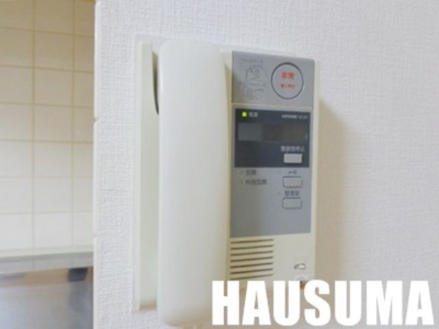 �y���̑��ݔ��z�@�C���^�[�z��