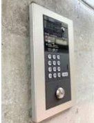 �y���̑��ݔ��z�@�ݔ�