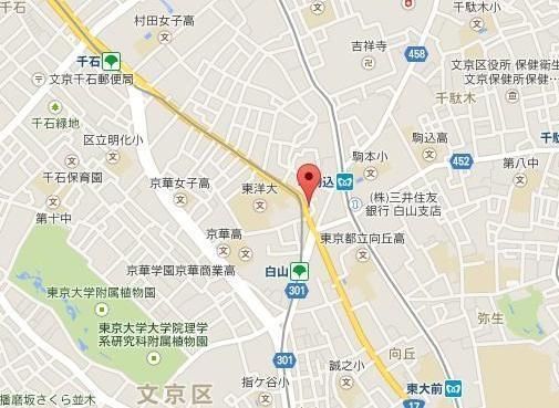 �y�n�}�z�@�ē��}