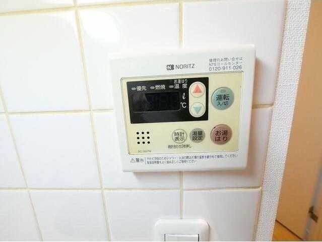 �y���̑��ݔ��z�@