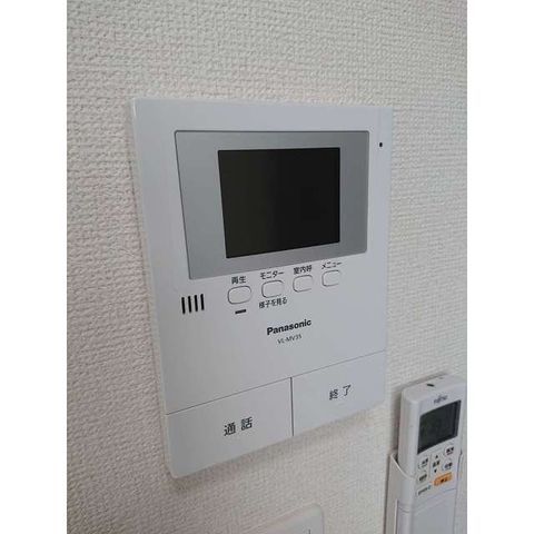 �y���̑��ݔ��z�@