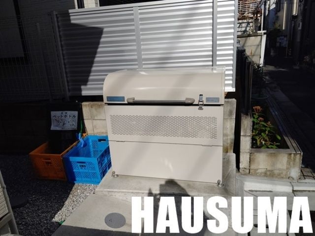 �y���̑��z�@�S�~�u����