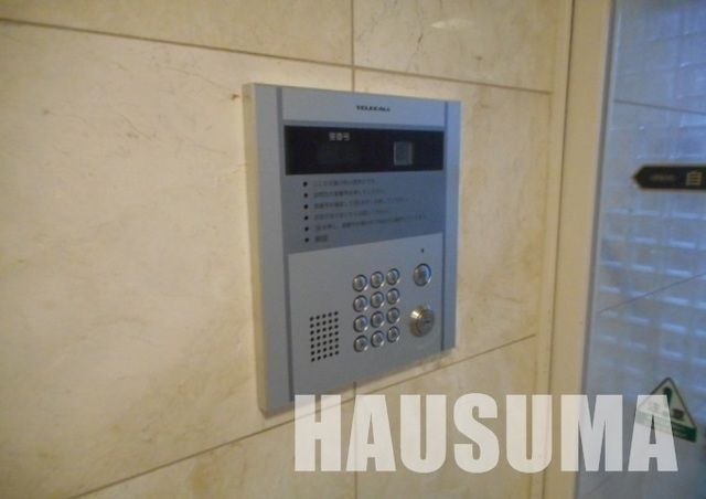 �y���̑��z�@