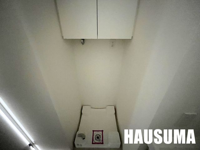 �y���̑��ݔ��z�@