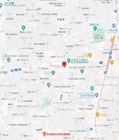 �y�n�}�z�@�ē��}