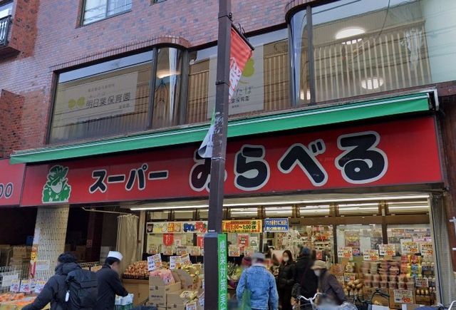 �y���Ӂz�@�X�[�p�[�݂�ׂ�@���X �k��2���B 160m